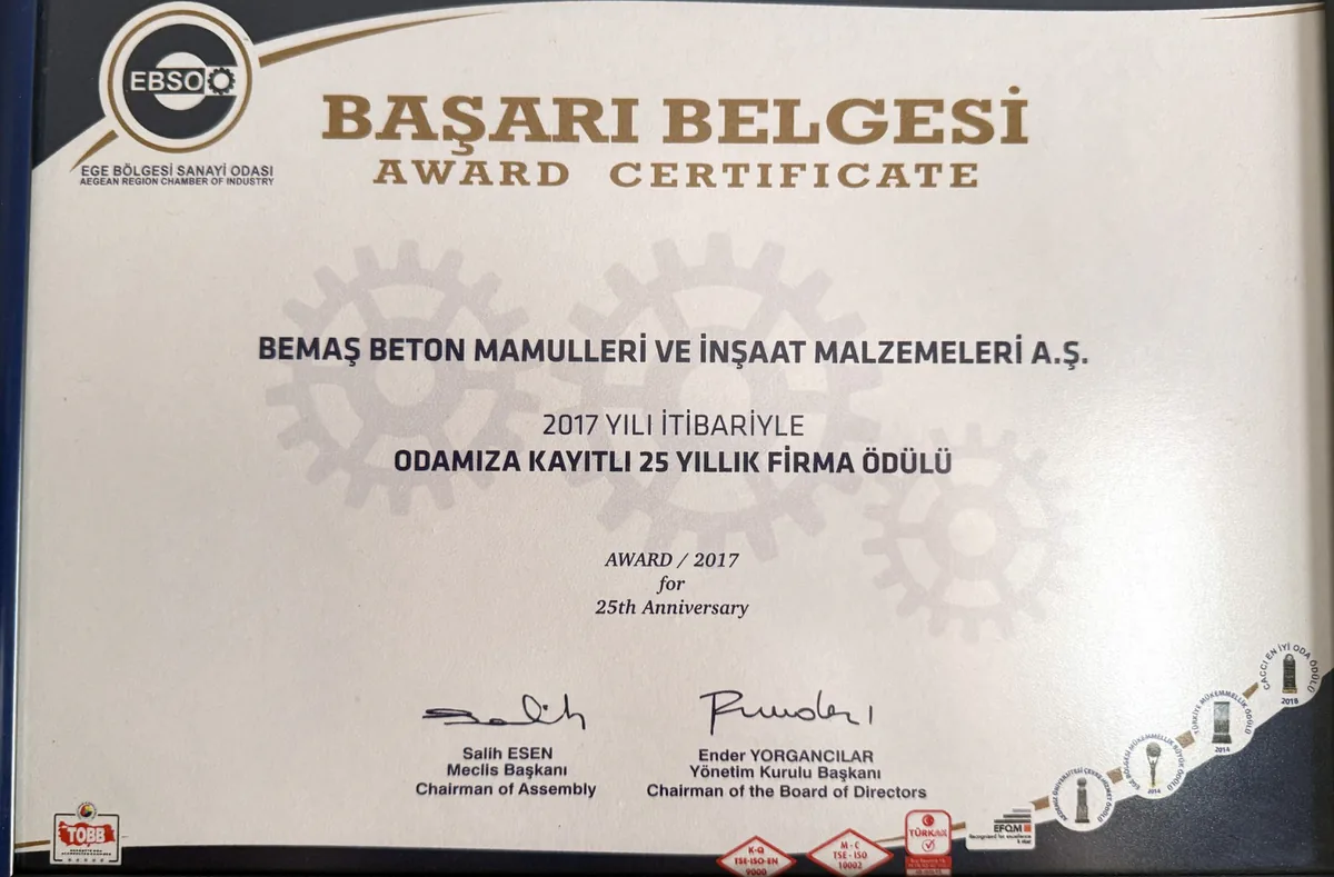 2017 EBSO 25-year member company award certificate